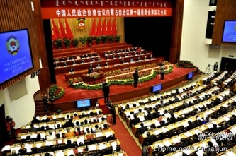 地方兩會(huì)微聚焦：網(wǎng)友“關(guān)心的事兒”提了沒？