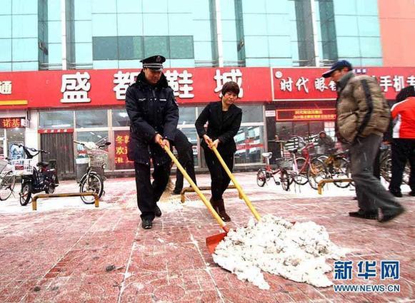 走進(jìn)首都城管隊(duì)員的真實(shí)生活