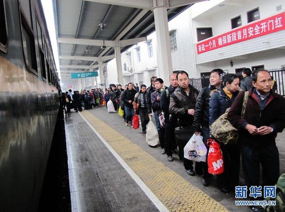 2012鐵路春運今日結束 共發(fā)送旅客超2.35億人次
