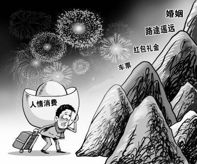 91.9%受訪者認(rèn)為很多年輕人被金錢扭曲了親情觀