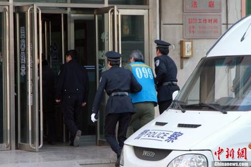 原足協(xié)高官張建強(qiáng)一審被判有期徒刑十二年
