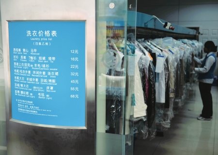 干洗業(yè)曝潛規(guī)則：大多店重復(fù)用老油 水洗當(dāng)干洗