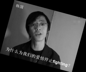 小伙模仿九國口音說英語爆紅 稱轉(zhuǎn)發(fā)太快有點蒙