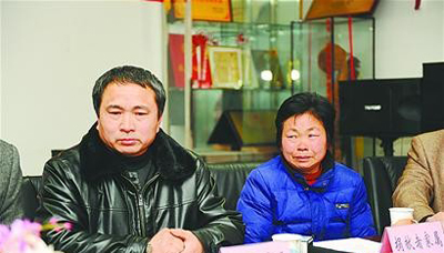 生命在5人身上延續(xù)--21歲青年捐器官助他人