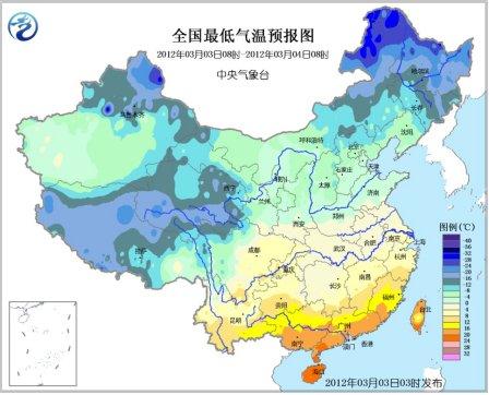 華北東北等地未來(lái)兩日有雨雪西南旱區(qū)有弱降水
