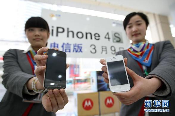 “千呼萬(wàn)喚始出來(lái)”iPhone 4S電信版開(kāi)售