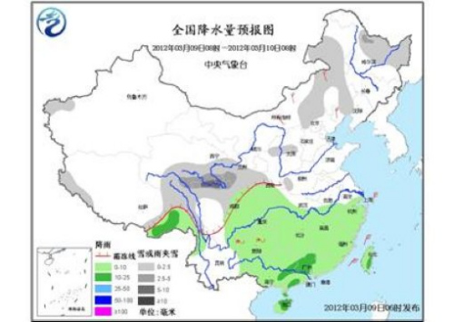 中國北方地區(qū)氣溫下降 江南華南持續(xù)低溫陰雨