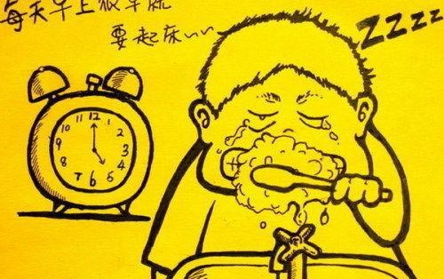 爆笑漫畫(huà)：苦逼！這個(gè)星期七天班