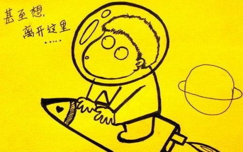 爆笑漫畫：苦逼！這個(gè)星期七天班