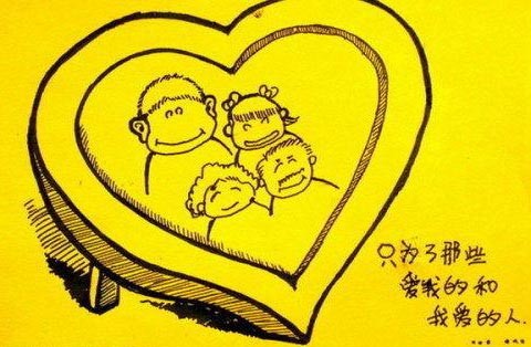 爆笑漫畫：苦逼！這個星期七天班