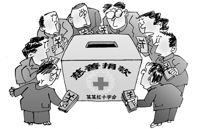 走出“熟人社會(huì)”，我們?nèi)绾稳バ湃危?/></p>

<p align=