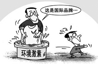 在華紡織行業(yè)污染調(diào)研報(bào)告:CK等知名品牌違規(guī)嚴(yán)重