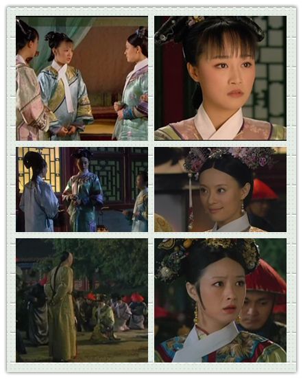 《甄嬛傳》現(xiàn)中國古代兵法 圖解后宮的三十六計