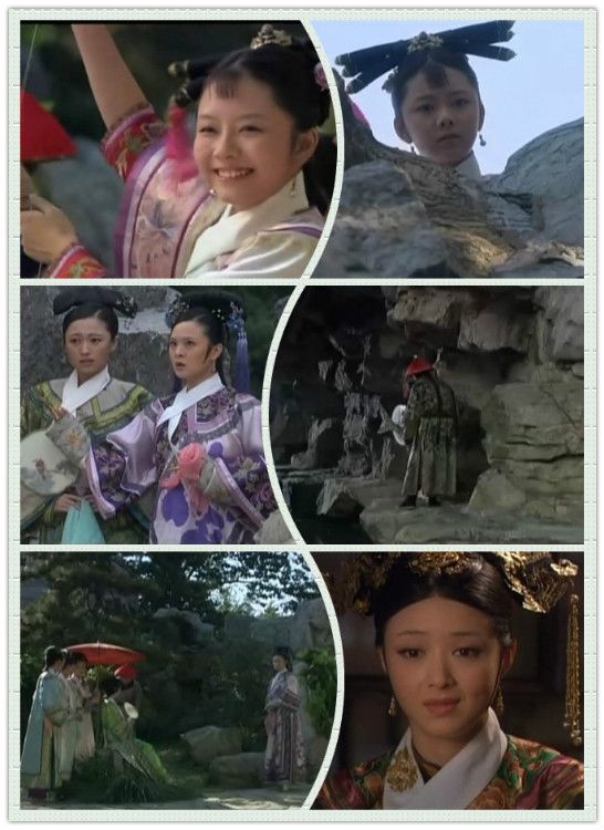 《甄嬛傳》現(xiàn)中國古代兵法 圖解后宮的三十六計(jì)