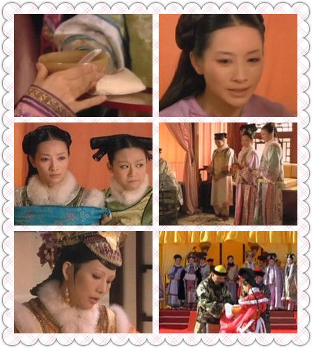《甄嬛傳》現(xiàn)中國古代兵法 圖解后宮的三十六計(jì)