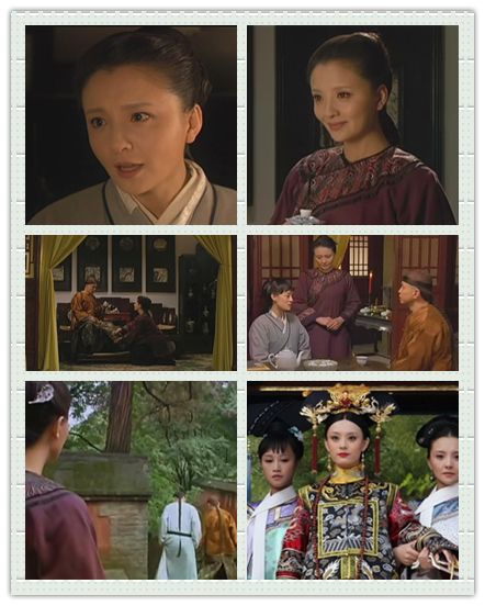 《甄嬛傳》現(xiàn)中國古代兵法 圖解后宮的三十六計