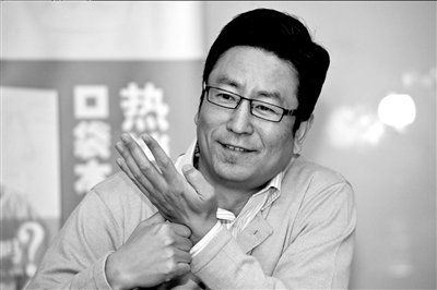 白巖松：《新華字典》對(duì)我影響最大 無私為大私