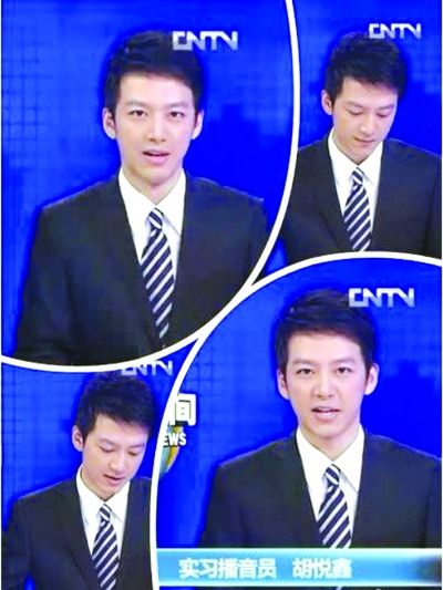 央視實習(xí)主播帥氣難擋 胡悅鑫酷似韓庚竄紅