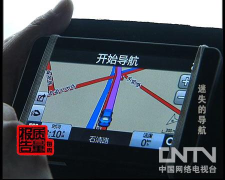 迷失的導航——軟件？硬件？導航儀為何總不靠譜？