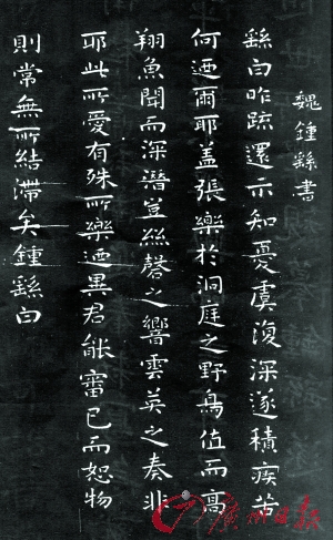趣味國學：曹丕用“甄嬛體”寫勒索信？