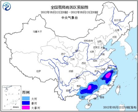 中國南方進(jìn)入強(qiáng)降雨集中期 未來三天雨勢仍強(qiáng)勁