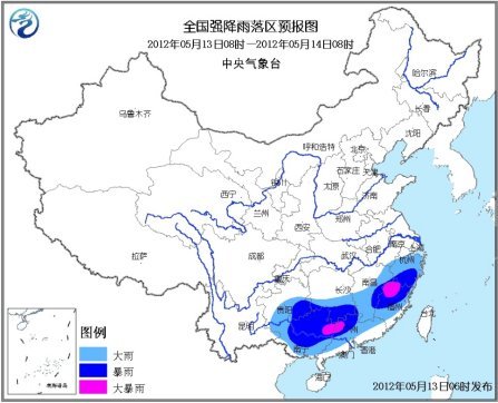 未來(lái)三天南方有強(qiáng)降雨 氣象臺(tái)發(fā)暴雨黃色預(yù)警