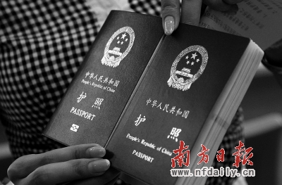 電子護(hù)照今起全國啟用 需采集指紋及簽名等信息