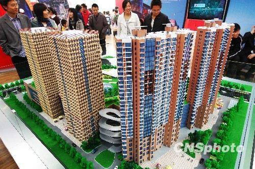 北京從嚴(yán)限購政策 偽造居住證購房將處2年禁購