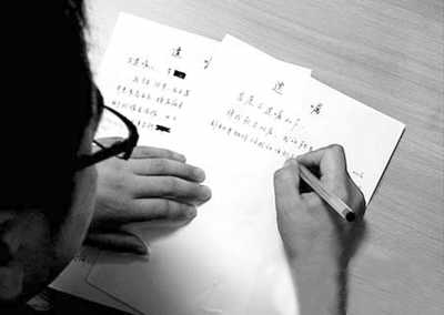 遺囑，你提前寫(xiě)好了嗎？
