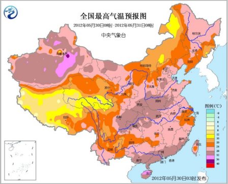 中國(guó)南方強(qiáng)降雨將減弱 華北東北有陣性降水(圖)