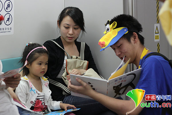 【六一特刊】：兒童閱讀，有你有我