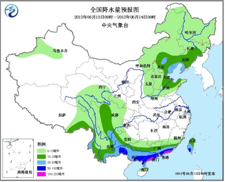中國華南將持續(xù)較強降水 陜豫鄂等地高溫盛行
