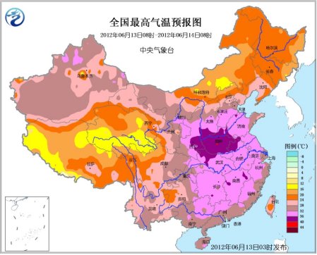 中國華南將持續(xù)較強降水 陜豫鄂等地高溫盛行