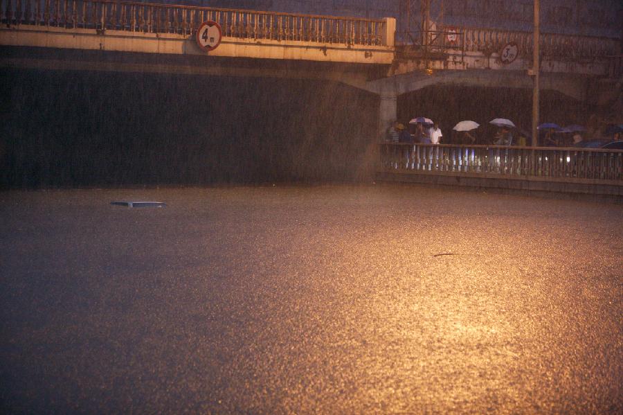 北京暴雨61年來最大 記錄仍不斷刷新