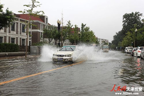 天津市公安局：26日因雨壞車(chē)被攝錄一律不處罰