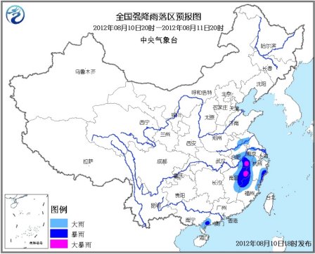氣象臺(tái)發(fā)布暴雨藍(lán)色預(yù)警 強(qiáng)降水覆蓋蘇皖浙贛