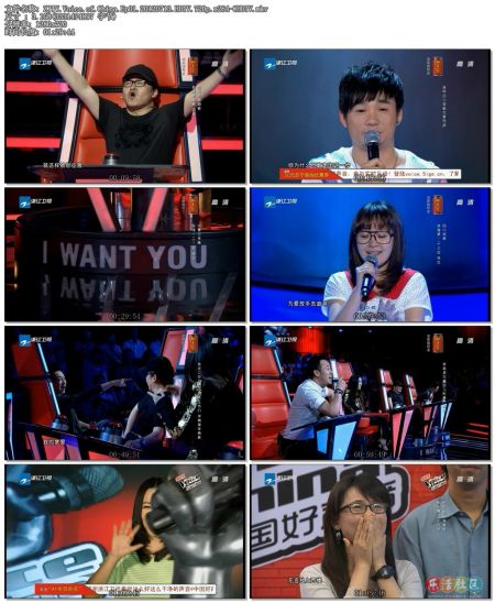 “中國好聲音”身份造假要不要寬容？(組圖)