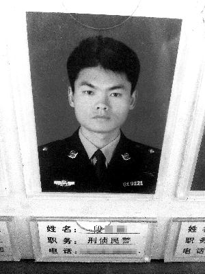警方發(fā)布周克華被擊斃正面照 網傳被誤殺民警現身辟謠