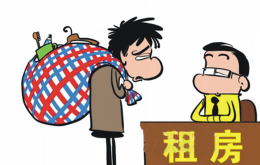 第一份工資，你給誰(shuí)花了？