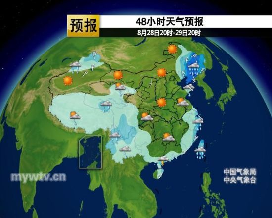 雙臺(tái)風(fēng)北上 華東沿海及東北有大到暴雨(組圖)