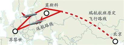空姐被打事件真相仍不明朗 網(wǎng)上不斷冒出新版本