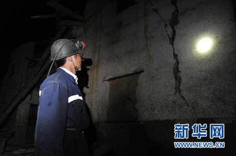 絕不放過任何一個(gè)死角——貴州威寧抗震救災(zāi)側(cè)記