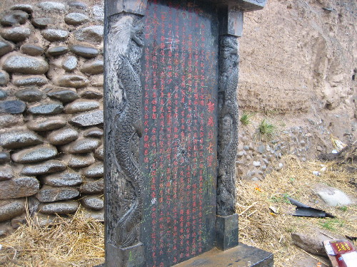 郭麻日古堡：從遙遠(yuǎn)的征戰(zhàn)歲月到寧?kù)o的村落生活