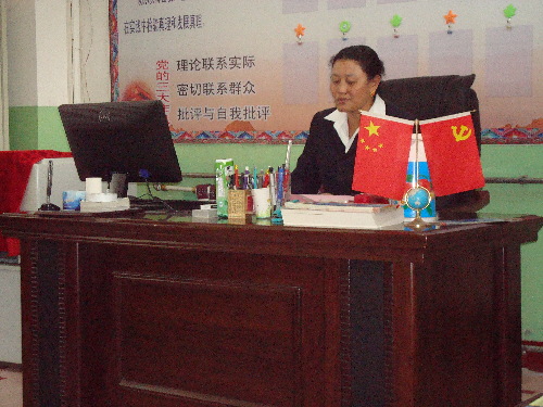 拉卜楞藏民小學(xué)——大夏河畔的民族人才搖籃