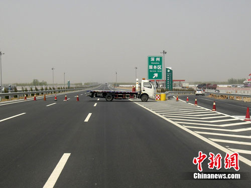 國慶出行熱點(diǎn)解讀：免費(fèi)臨界點(diǎn)以駛離時(shí)間為準(zhǔn)
