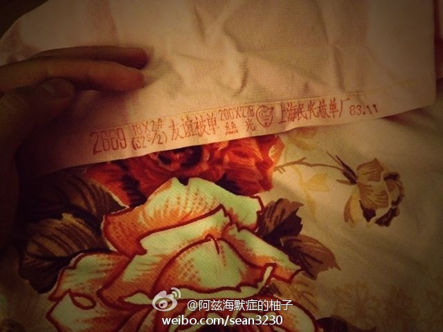 “國民床單”熱曬現(xiàn)象折射懷舊情結還是承載家國情懷？
