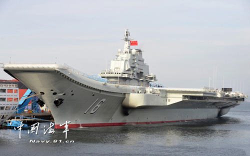 中國首艘航空母艦“遼寧”號(hào)正式交接入列