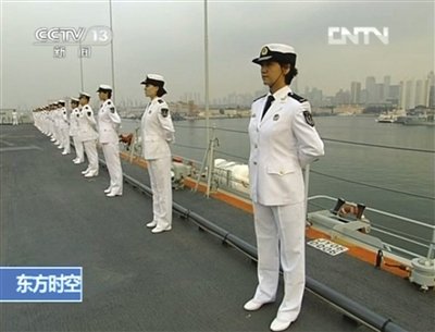 中國首艘航母上女艦員約占5% 設置女艦員生活區(qū)(圖)