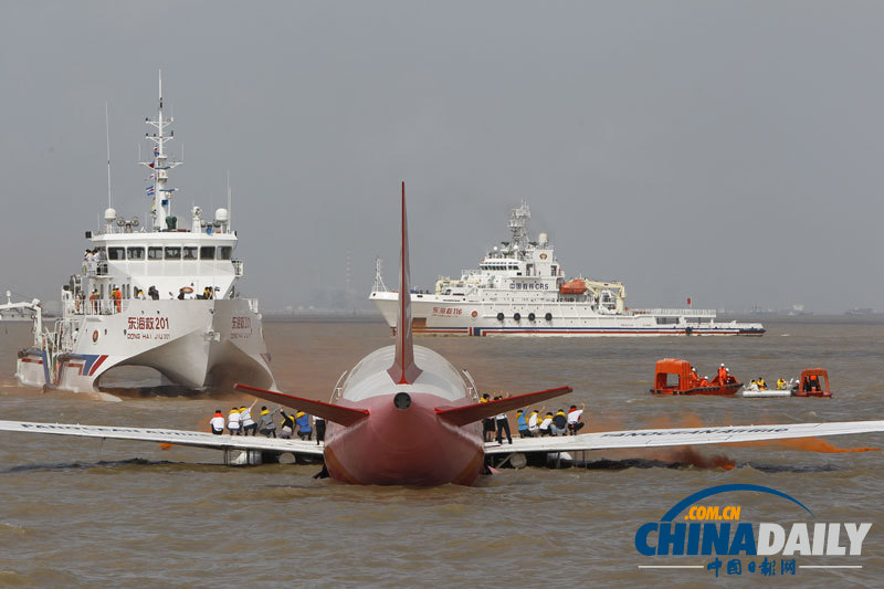 我國(guó)首次民用航空器遇險(xiǎn)聯(lián)合搜救演習(xí)圓滿(mǎn)成功