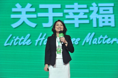 蒙牛13年來首次換裝廣告語(yǔ)就出錯(cuò)？